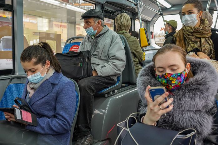 Общественный транспорт в Москве