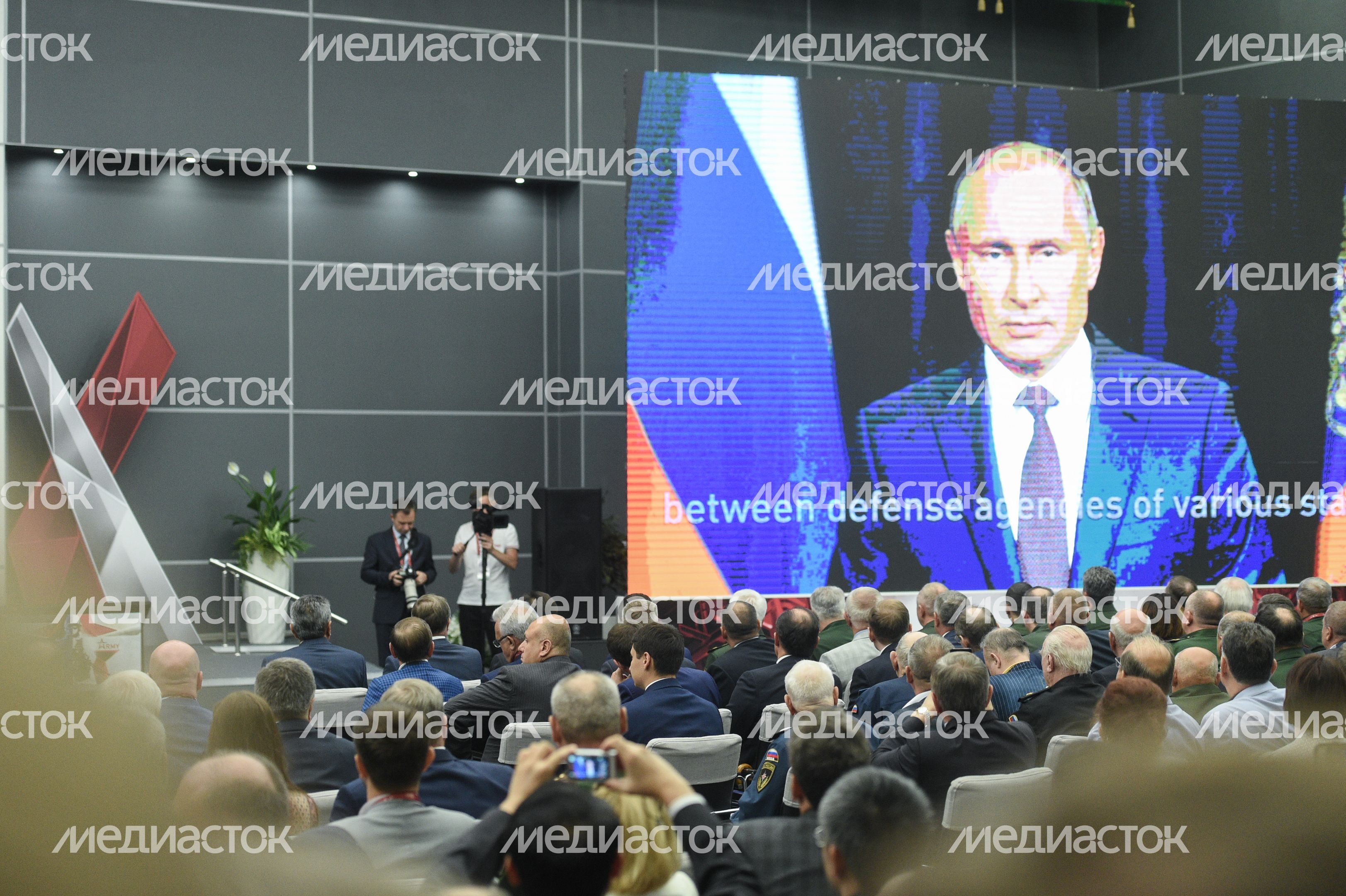 Открытие Международного форума «Армия‑2018» в Подмосковье