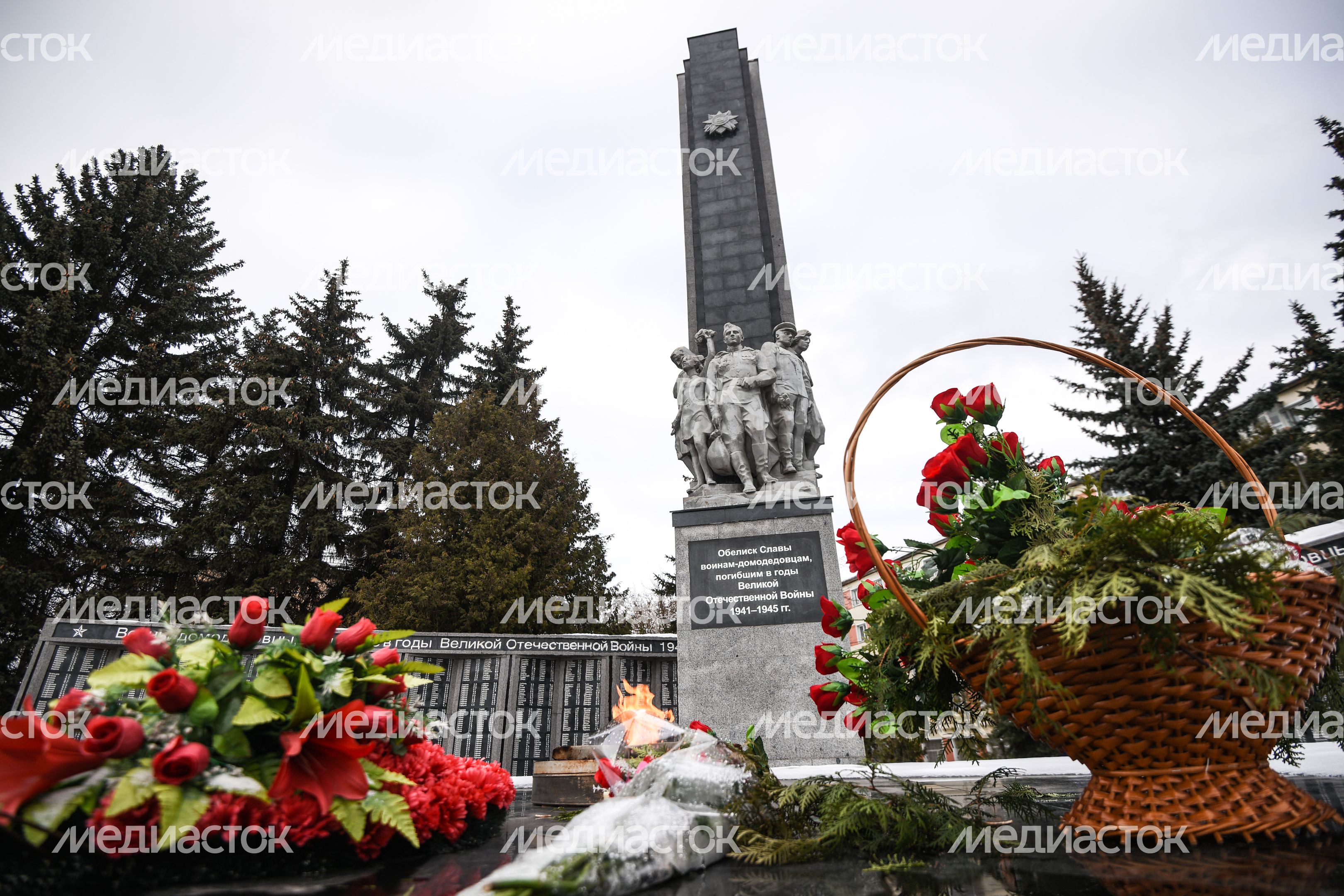 Виды города Домодедово