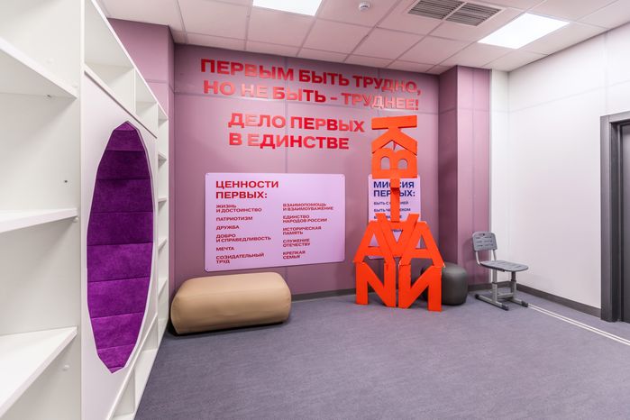 Инженерно-технический лицей «Авиатика» в Лобне