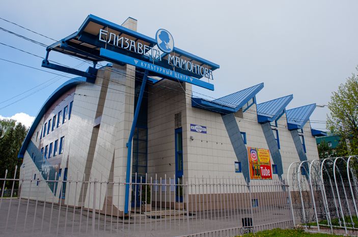 Весенние виды города Хотьково