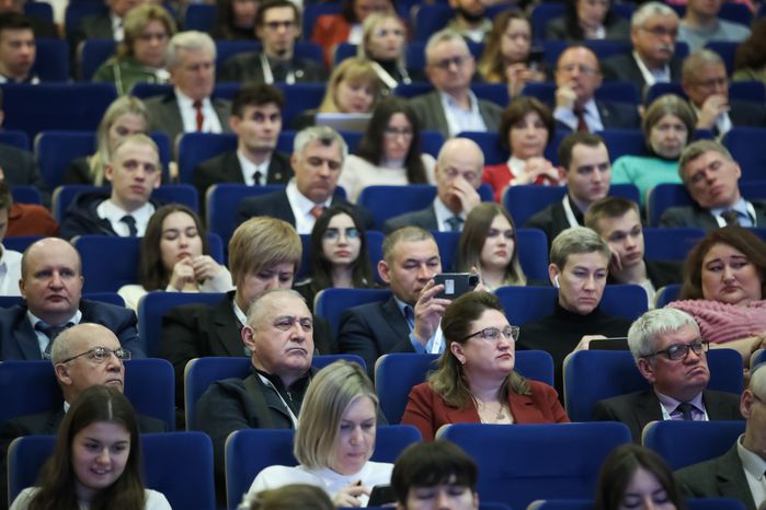 В Москве открылся IX Международный форум Финансового университета