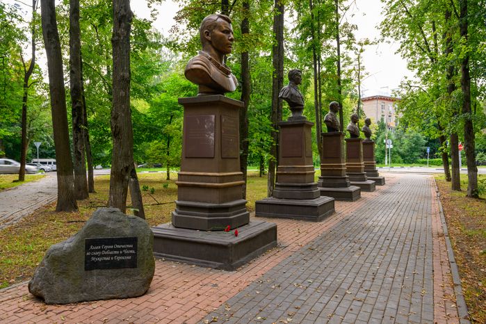 Аллея Героев Отечества в Щелково