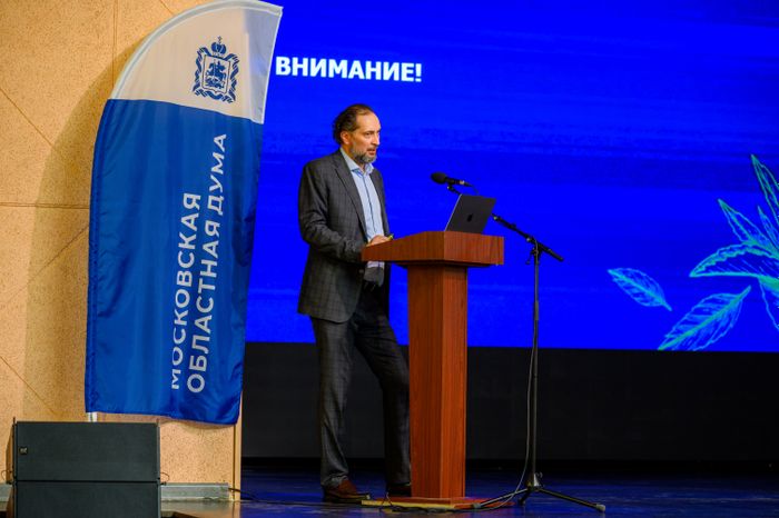 Актуальные исследования лесов Подмосковья обсудили специалисты лесного хозяйства на открытой трибуне