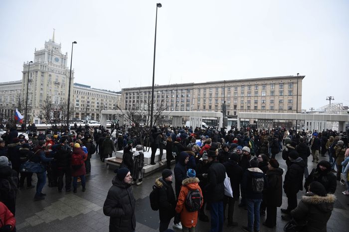Несанкционированная акция в Москве, 28.01.2018