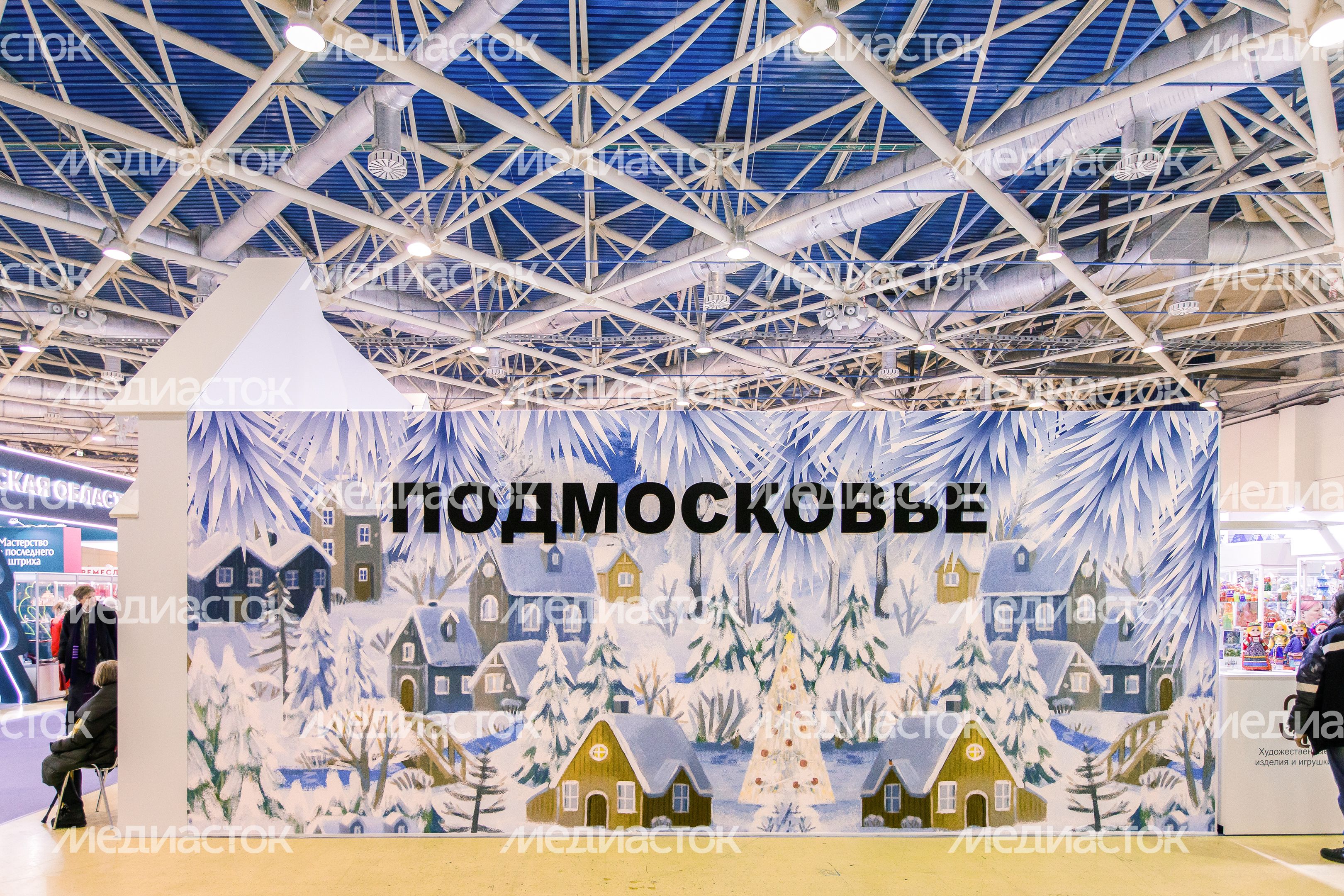 Стенд Жостовской фабрики на выставке «Ладья. Зимняя сказка 2024» Стенд Жостовской фабрики на выставке «Ладья. Зимняя сказка 2024»