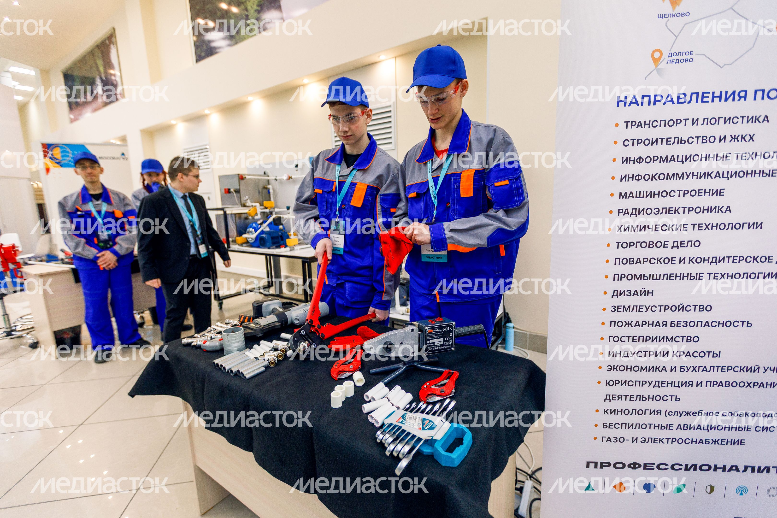 Подмосковные колледжи представили свои компетенции на форуме управления городским хозяйством