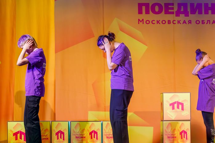 Молодежный проект «Театральный поединок» 2025 в Видном Ленинского округа