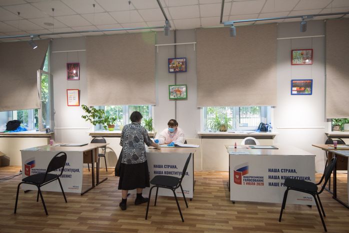 Голосование по поправкам в Конституцию Российской Федерации в Москве