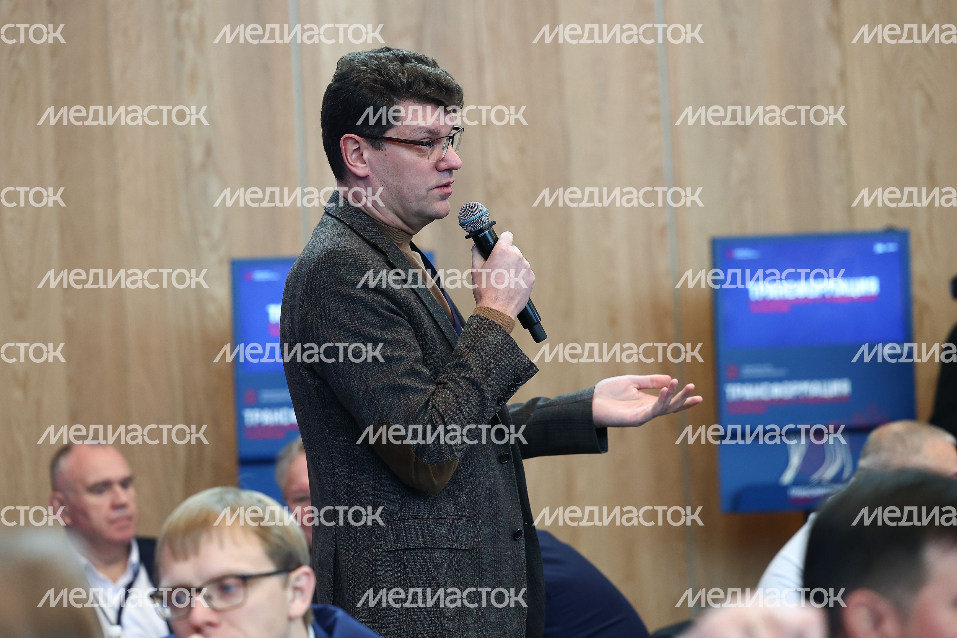 Обучающий семинар для членов Правительства Московской области и Глав городских округов