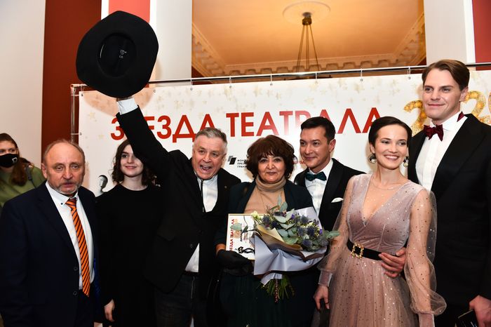 Вручение премии «Звезда Театрала» в 2020 году