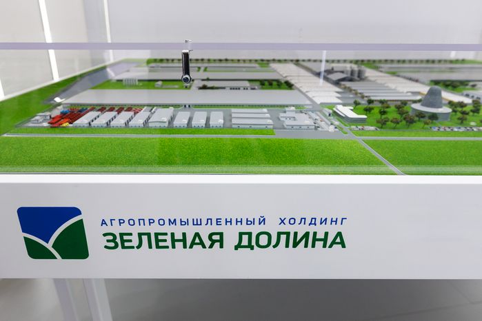 Ферма будущего на стенде холдинга «Зеленая долина» на выставке «Золотая осень-2025» в Москве