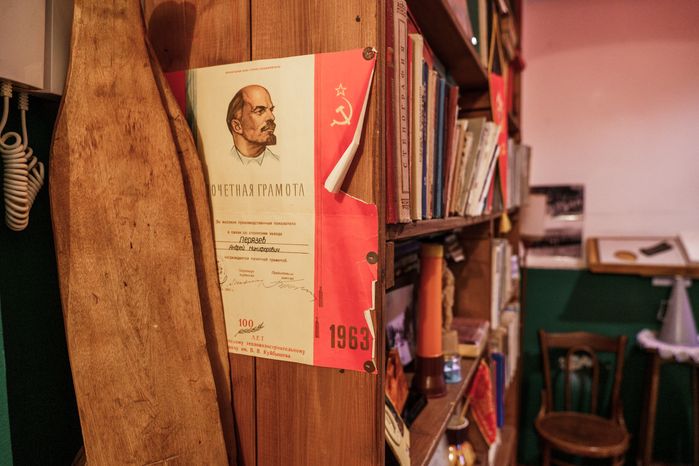 Коломна. Музей-резиденция «Арткоммуналка. Ерофеев и другие»