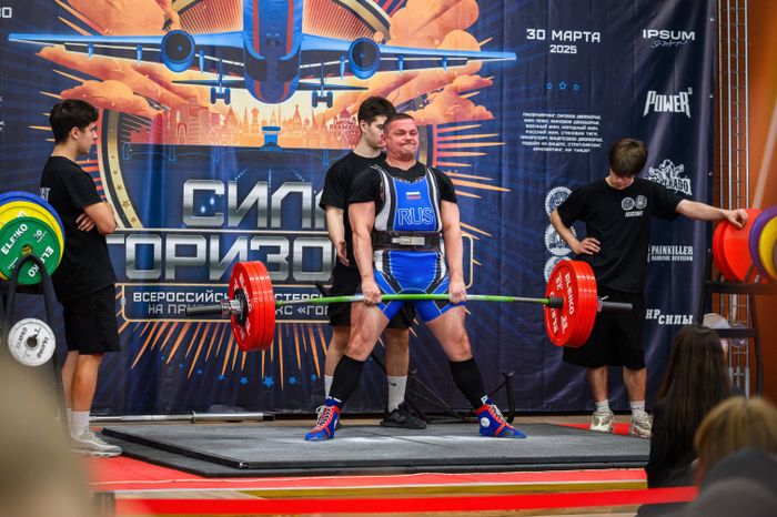 Турнир по силовым видам спорта «Сила горизонта» в Домодедово