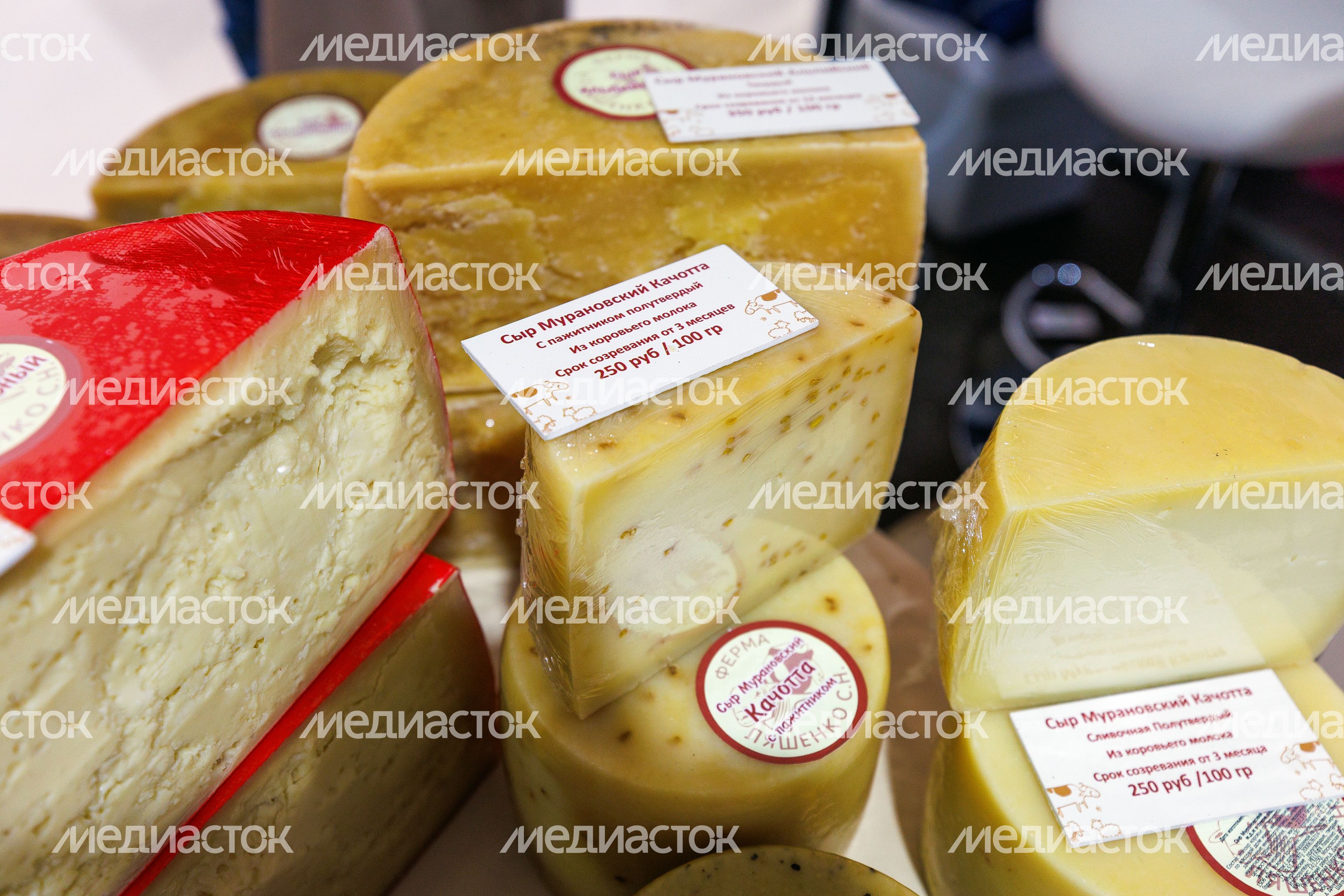 Продукция местных фермеров на ярмарке подмосковных брендов «100% Подмосковье. Встречаем осень» в Красногорске Продукция местных фермеров на ярмарке подмосковных брендов «100% Подмосковье. Встречаем осень» в Красногорске