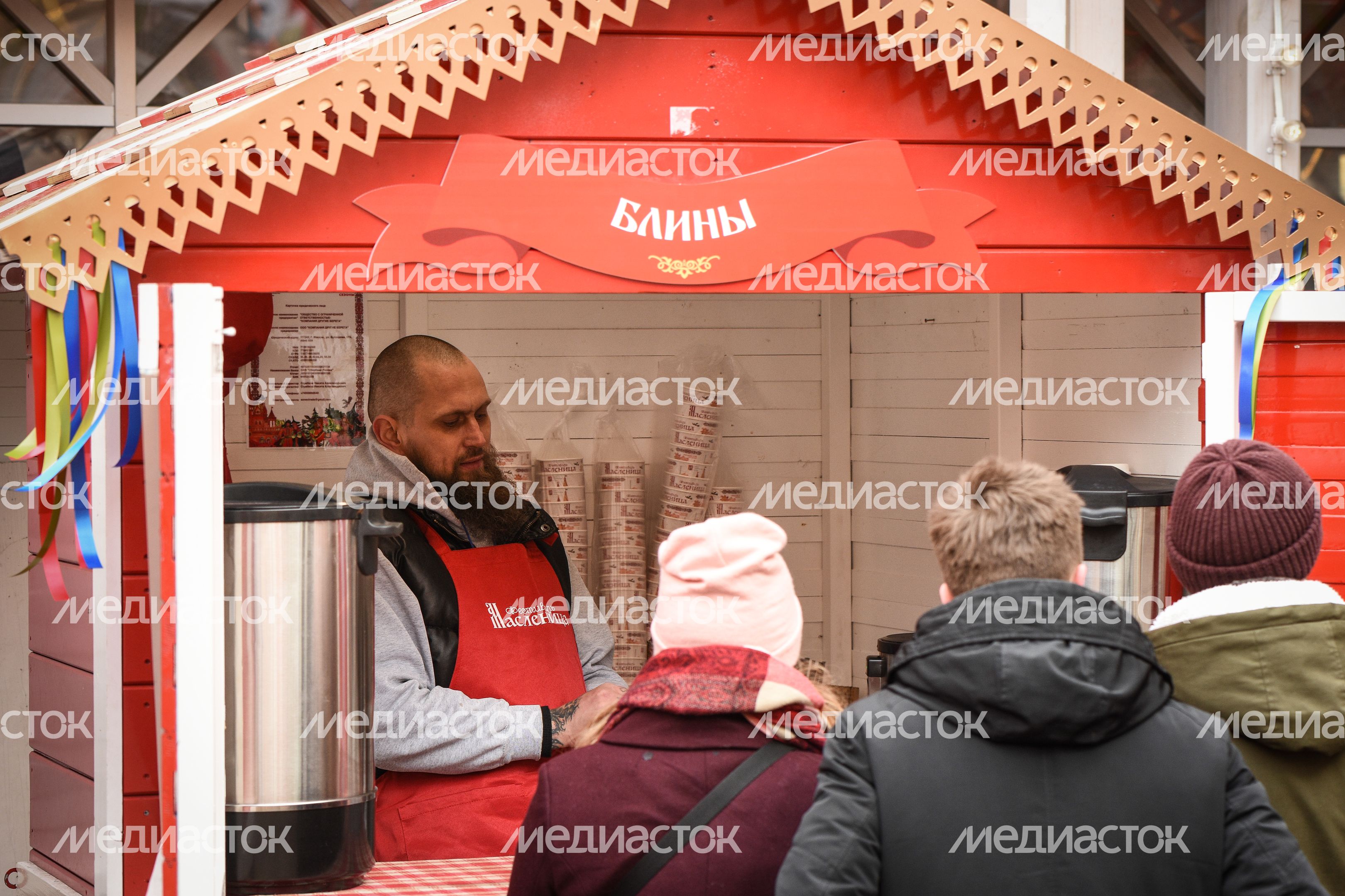 Открытие фестиваля «Московская Масленица»