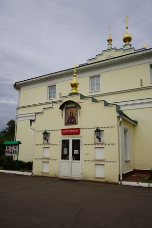 Екатерининский ставропигиальный мужской монастырь