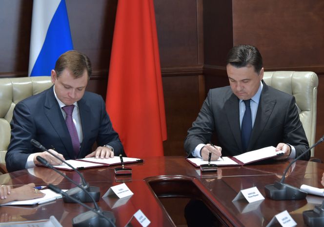 А. Воробьев встретился с руководителями промышленных предприятий