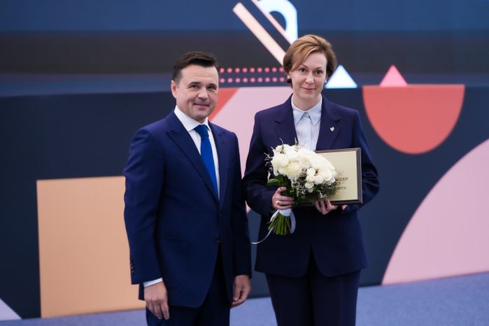 Андрей Воробьев наградил лучшие школы Подмосковья