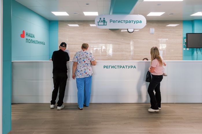 Новая комплексная поликлиника на 1000 посещений в смену на улице Циолковского в Королеве