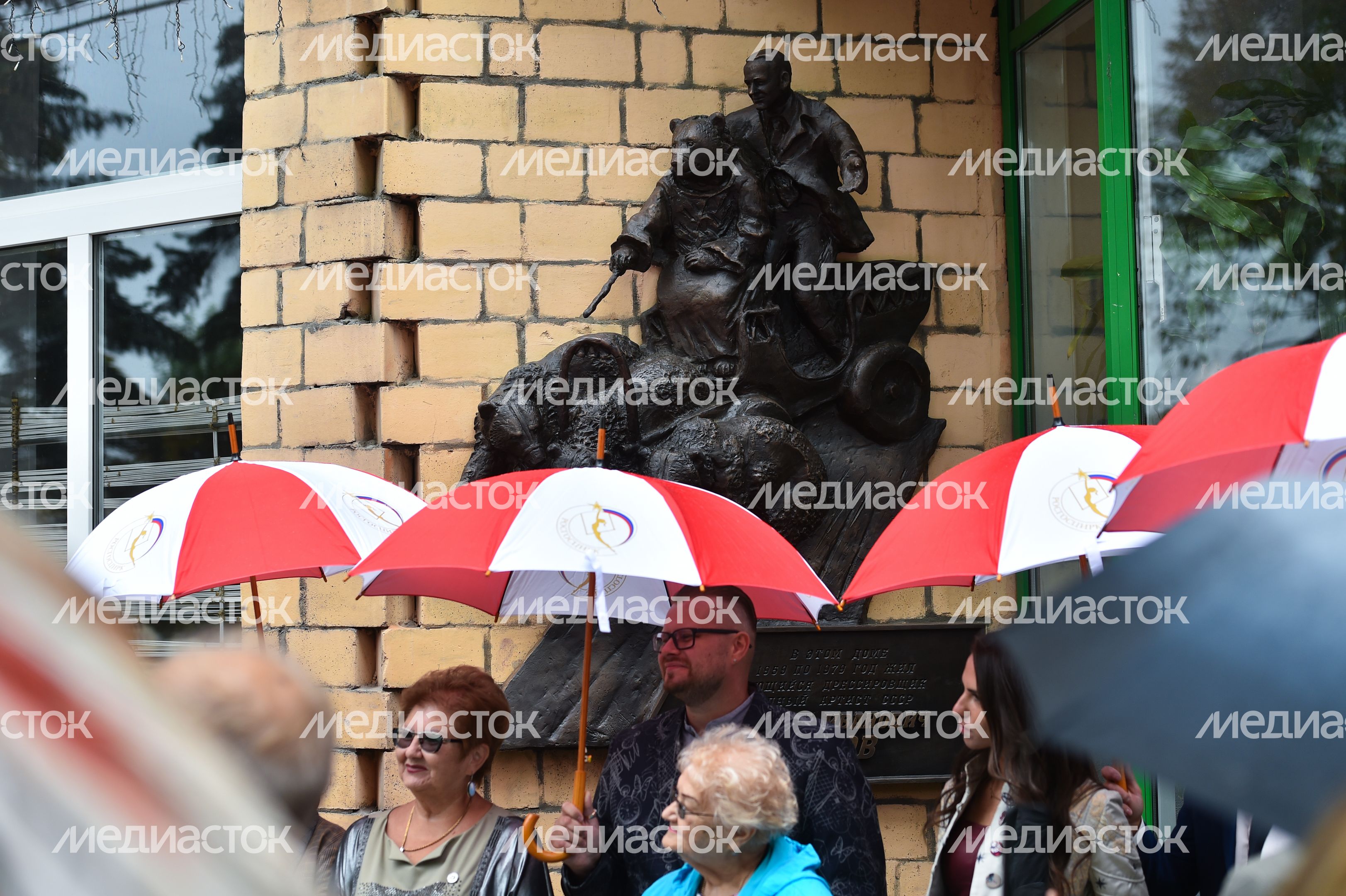 Открытие мемориальной доски в честь народного артиста СССР Валентина Филатова Открытие мемориальной доски в честь народного артиста СССР Валентина Филатова