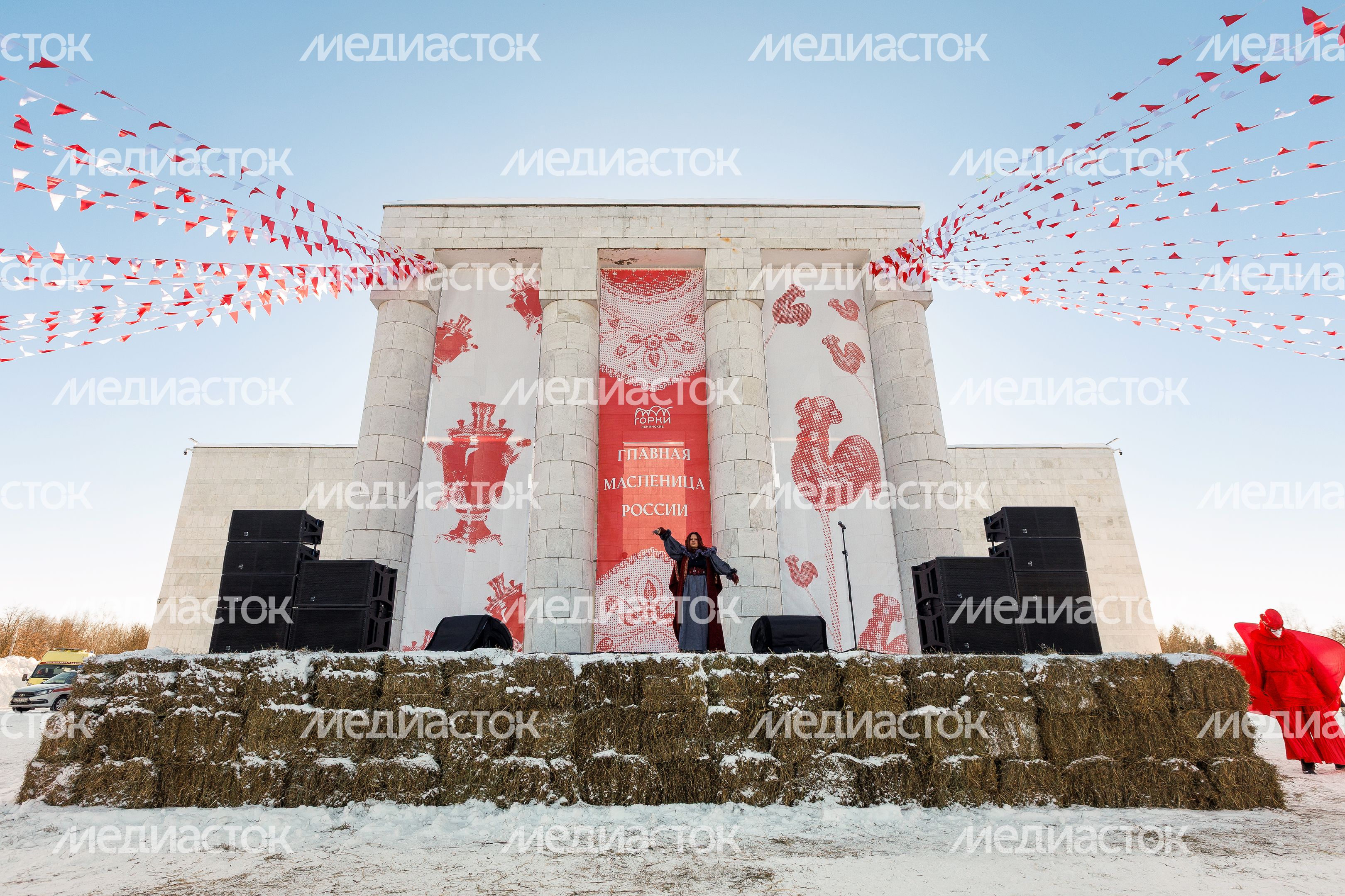 Главная Масленица России в Горках Ленинских Главная Масленица России в Горках Ленинских