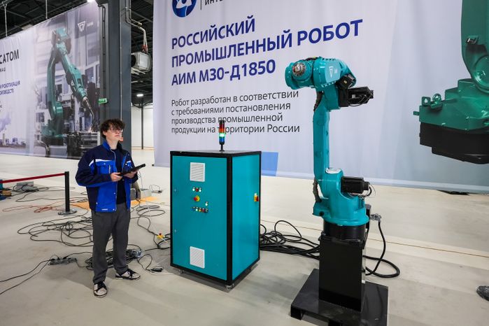Запуск первого производственного корпуса государственного индустриального парка "Титан" в Ленинском г.о.