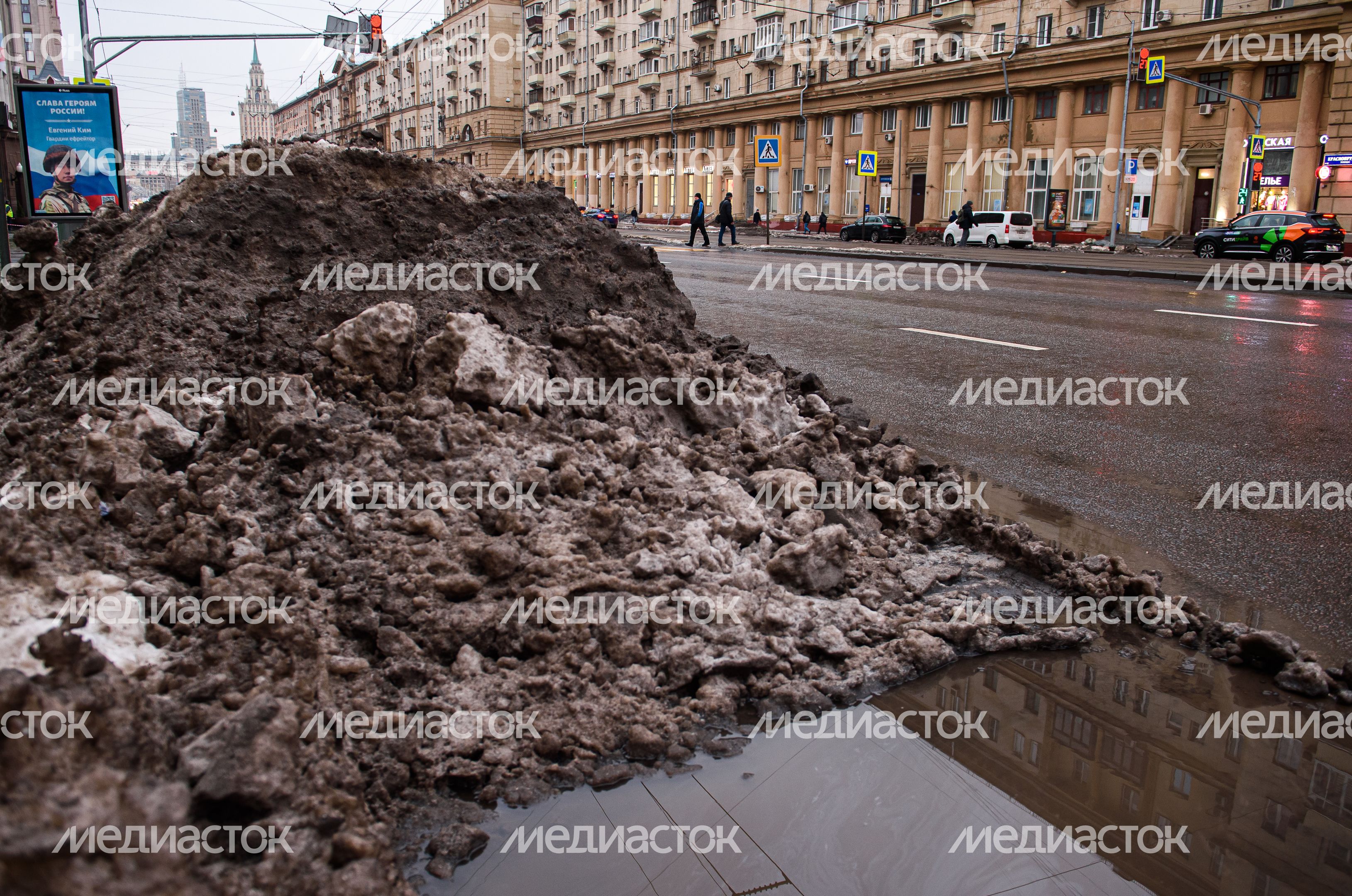 Декабрьская слякоть в Москве Декабрьская слякоть в Москве