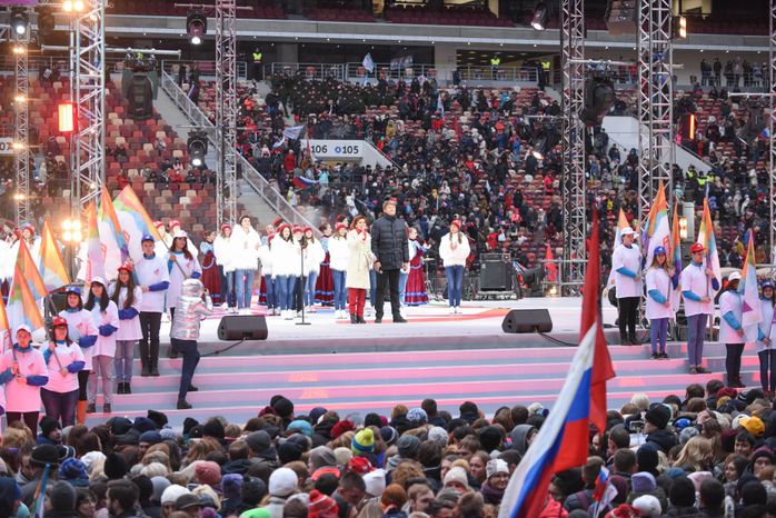 Концерт ко Дню народного единства в Лужниках