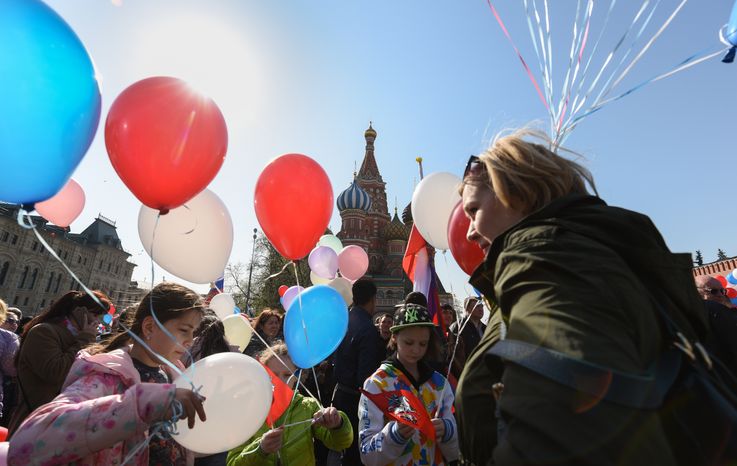 Первомайская демонстрация на Красной площади