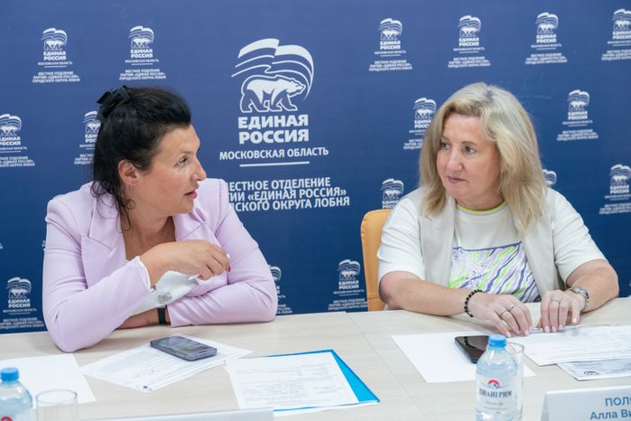Общественный прием граждан провели в Лобне