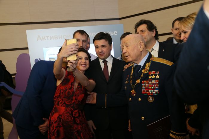 Награждение победителей премии «Наше Подмосковье»