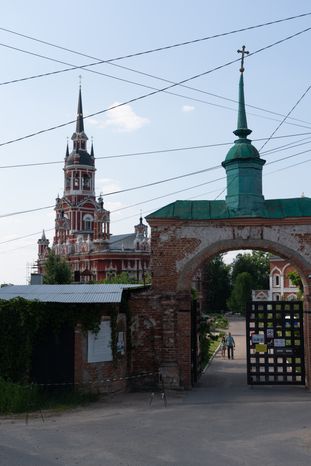 Можайский Кремль