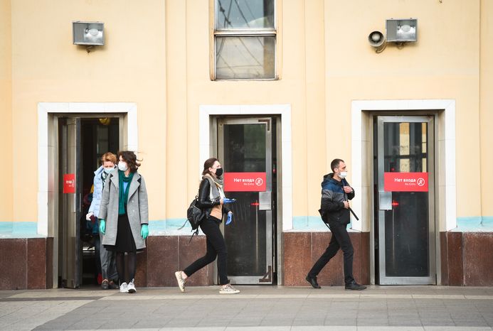 Повседневная жизнь в Москве в период цветения