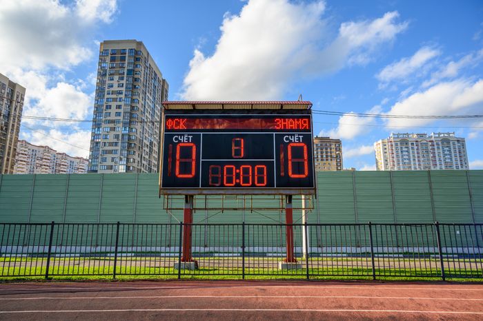 Кубок Московской области по футболу среди мужских команд 2026 на стадионе «Салют» в Долгопрудном