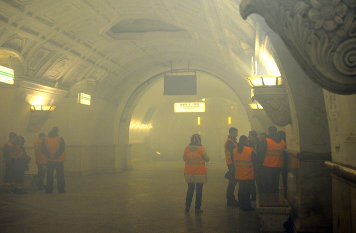 Совместные учения МЧС и Московского метрополитена
