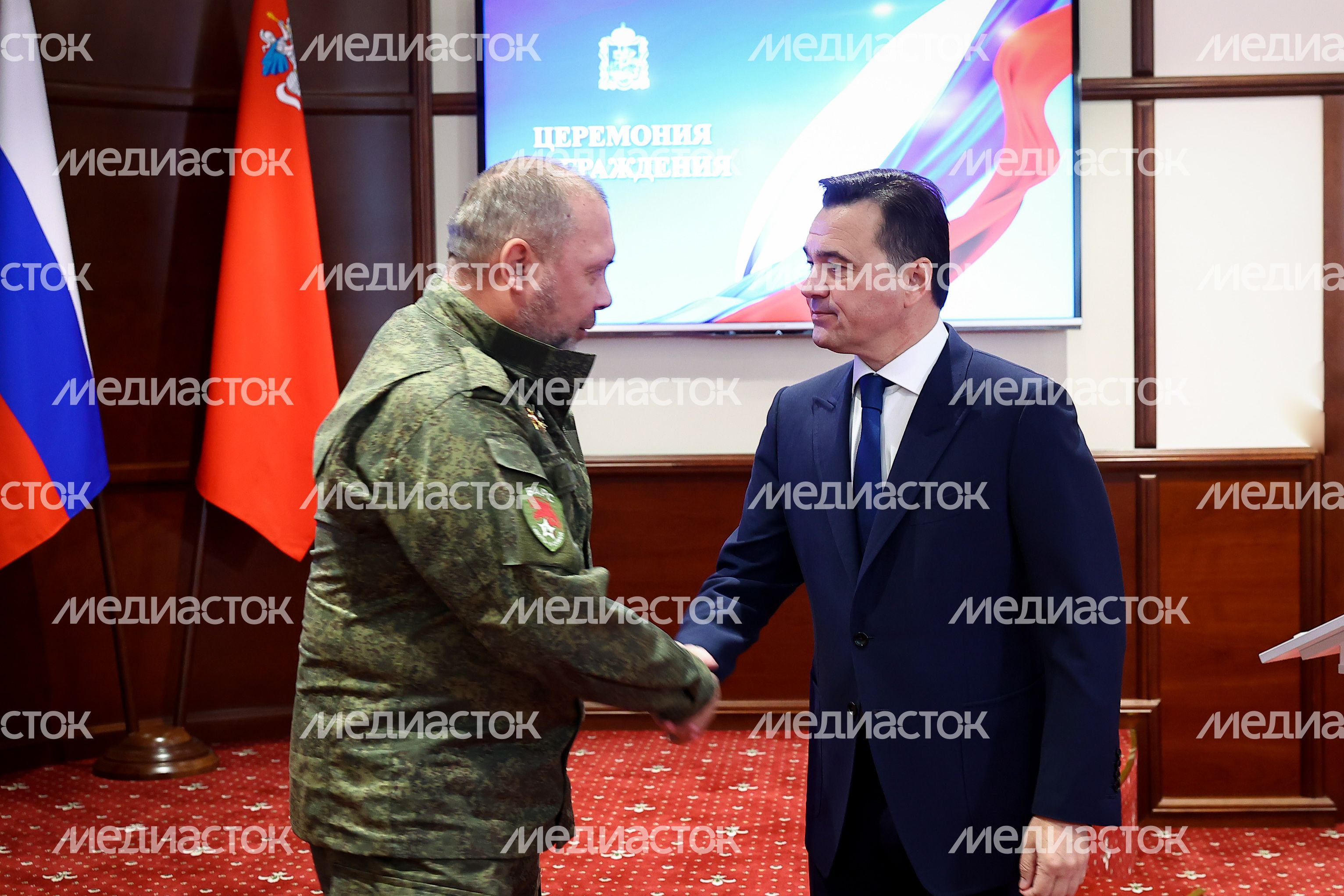 Награждение добровольцев из отряда «БАРС» Губернатором Подмосковья