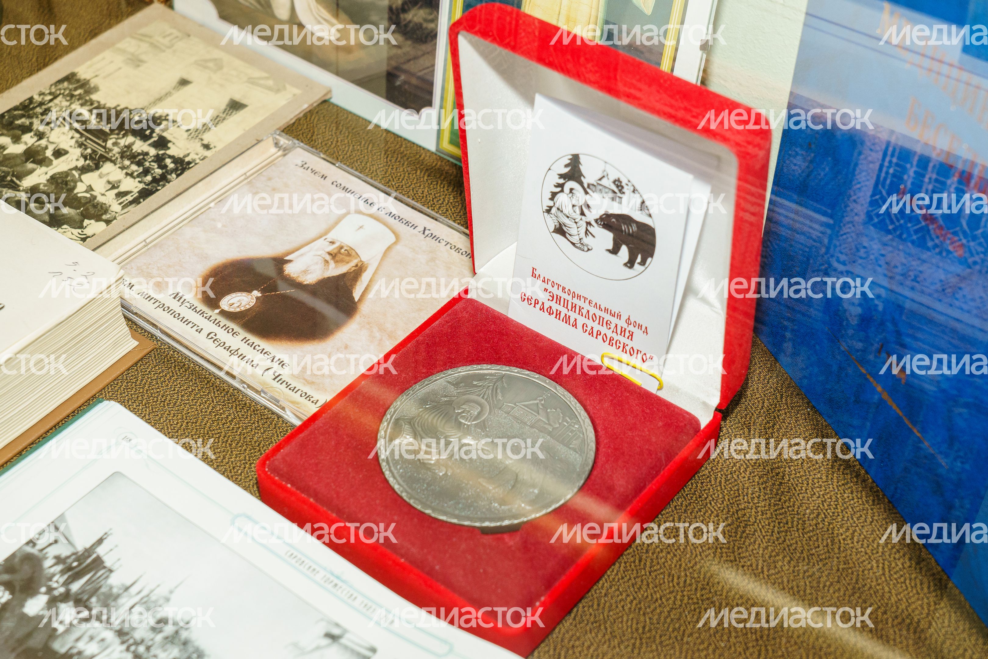 Жуковский. Пантелеимоновский Благовест. Церковный историко-археологический кабинет Жуковский. Пантелеимоновский Благовест. Церковный историко-археологический кабинет