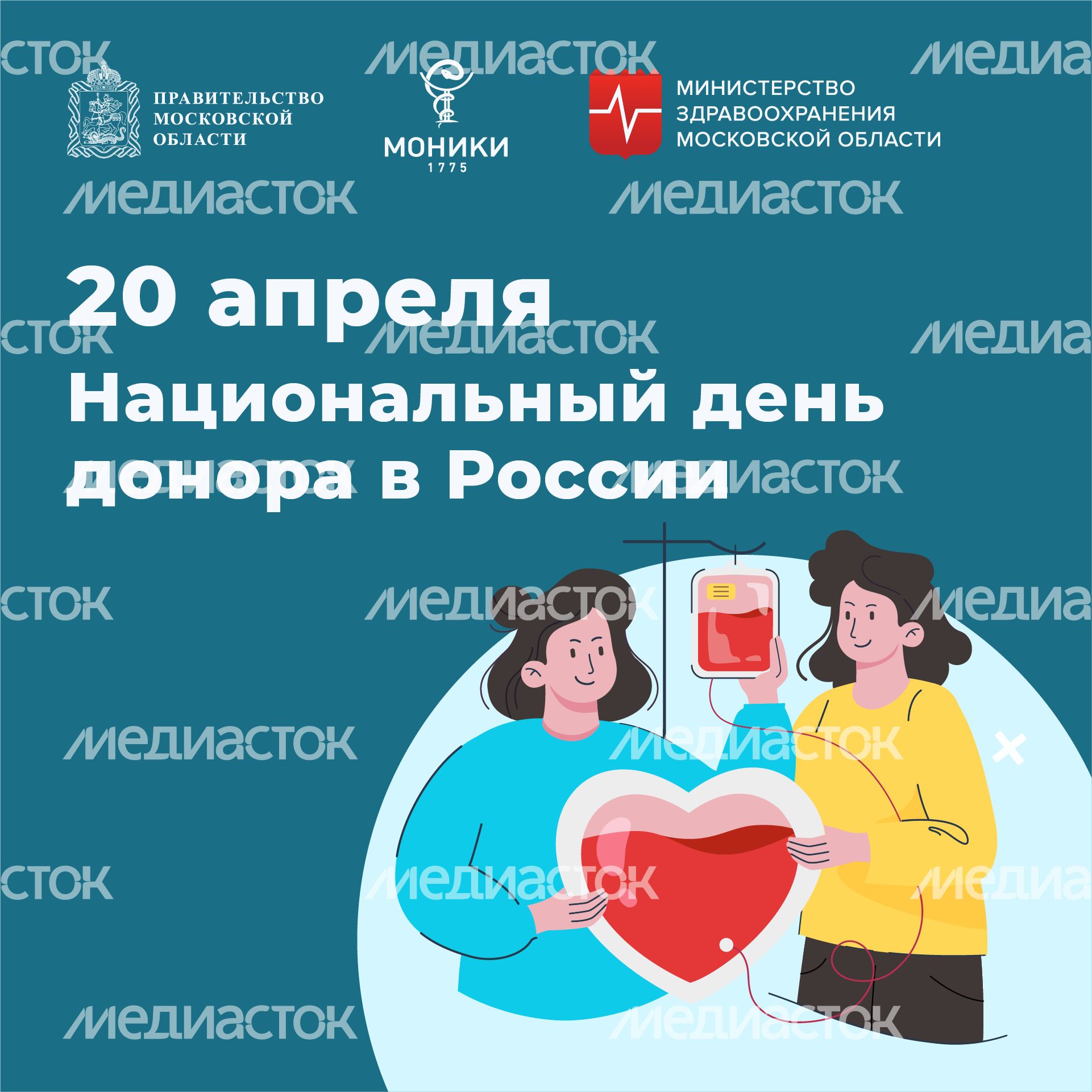 Обложка_квадрат_03