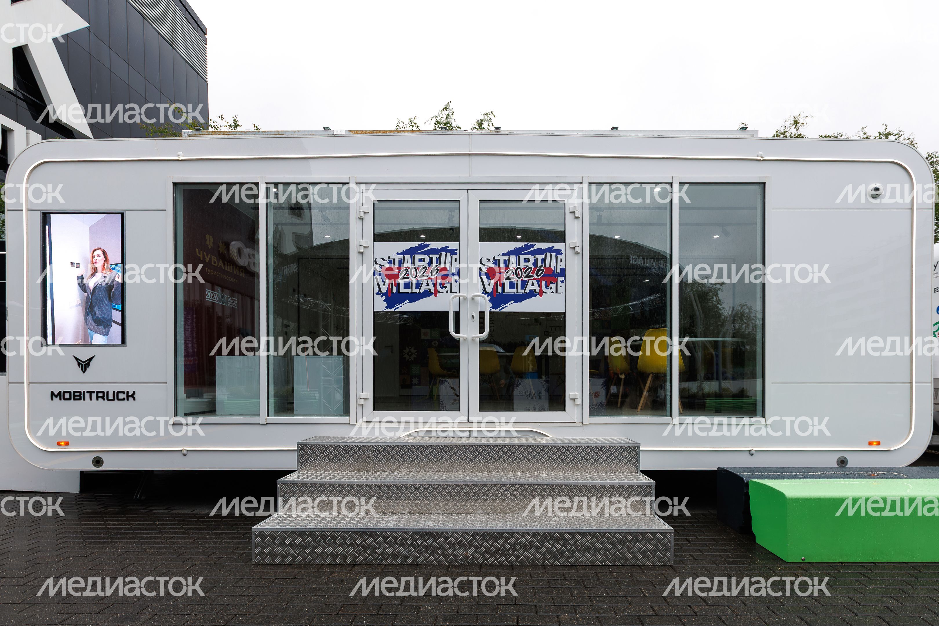 Технофестиваль Startup Village 2026 в технопарке «Сколково»
