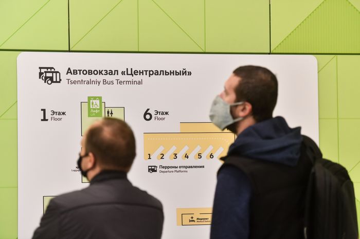 ТПУ «Щелковский» после реконструкции