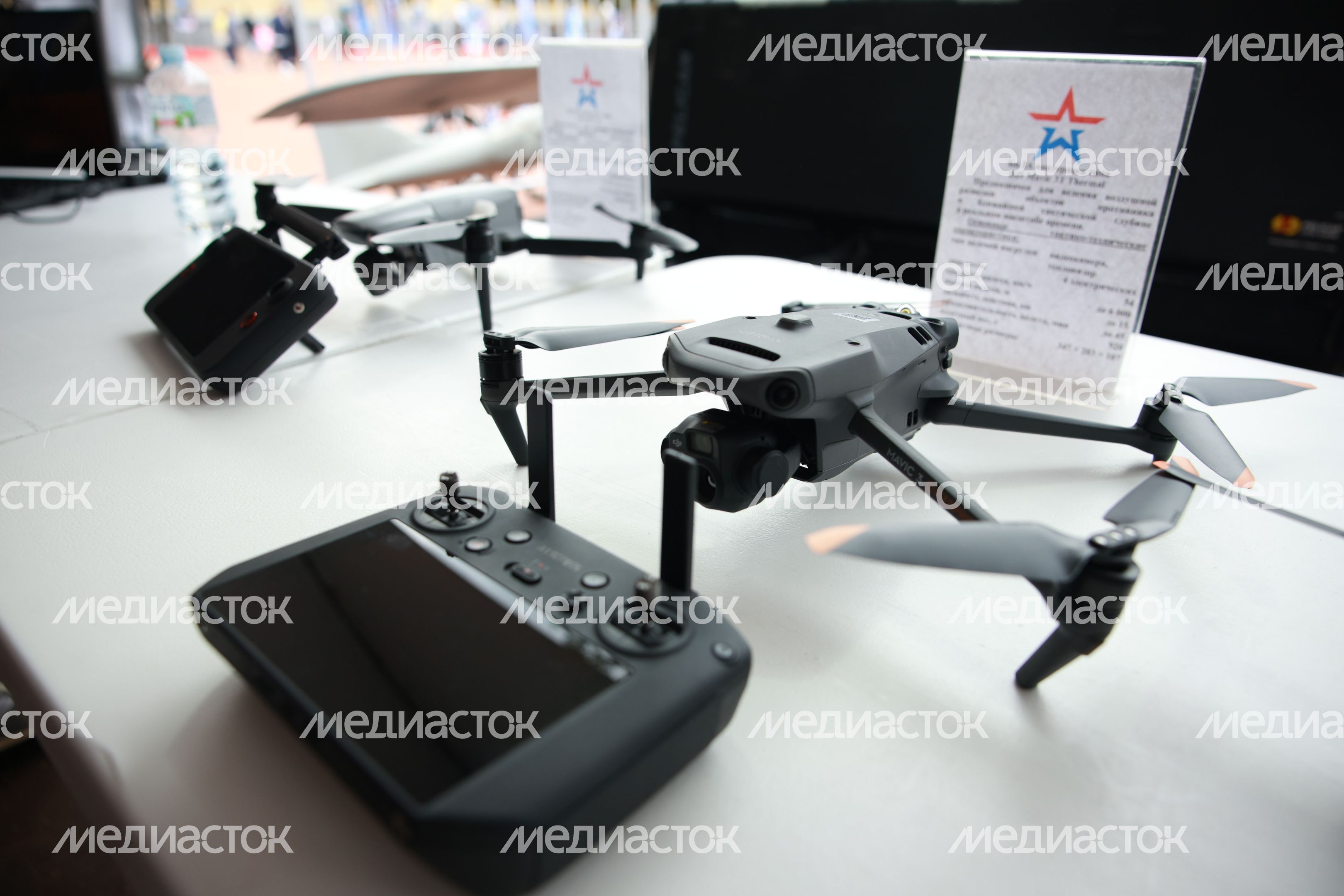 Первый Кубок губернатора Московской области по управлению БПЛА прошел в Балашихе Первый Кубок губернатора Московской области по управлению БПЛА прошел в Балашихе