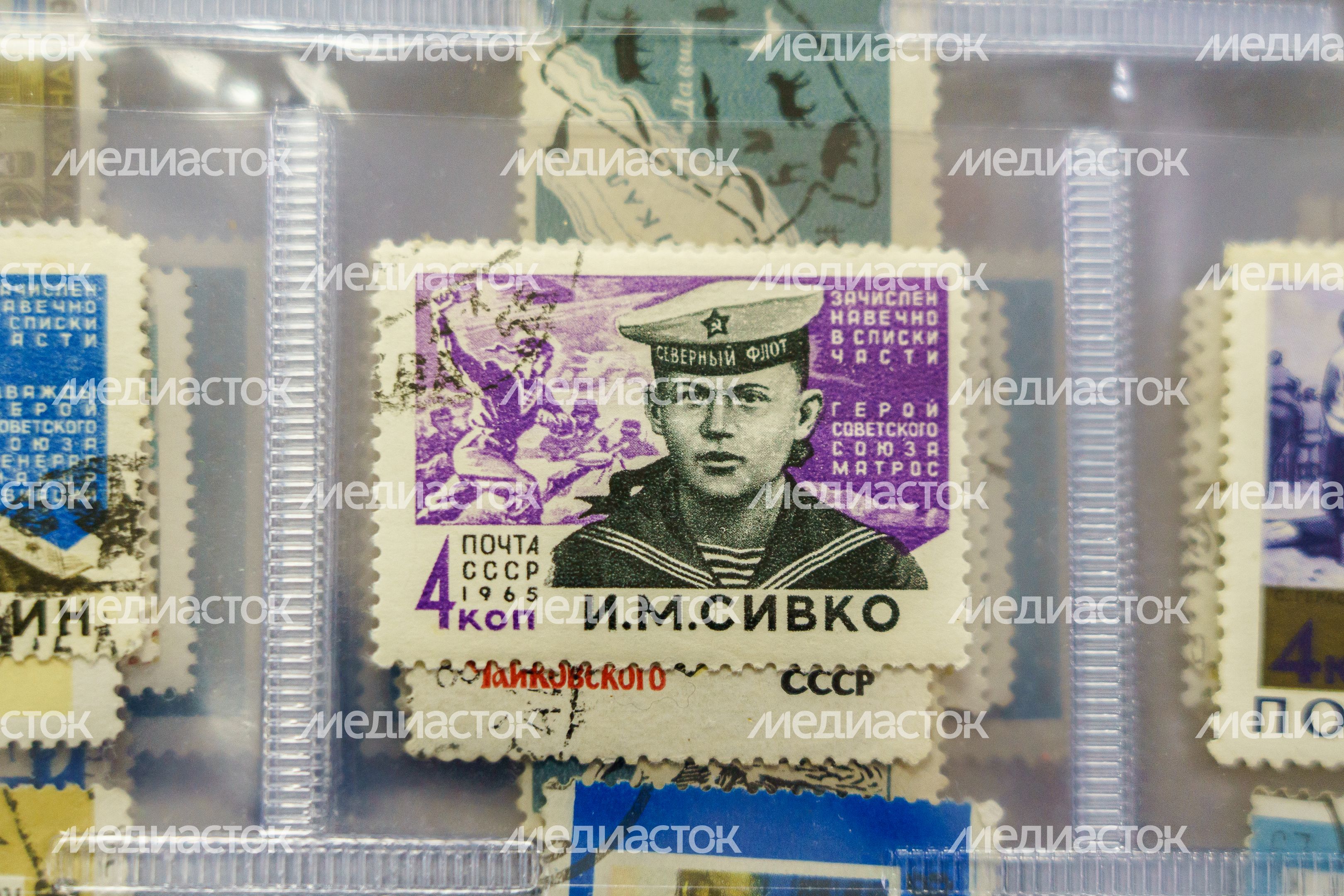Коллекционный центр "То, что коллекционировали ваши мамы и папы" в Коломне Коллекционный центр "То, что коллекционировали ваши мамы и папы" в Коломне
