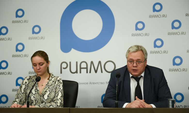 Пресс-конференция УФАС России по Московской области