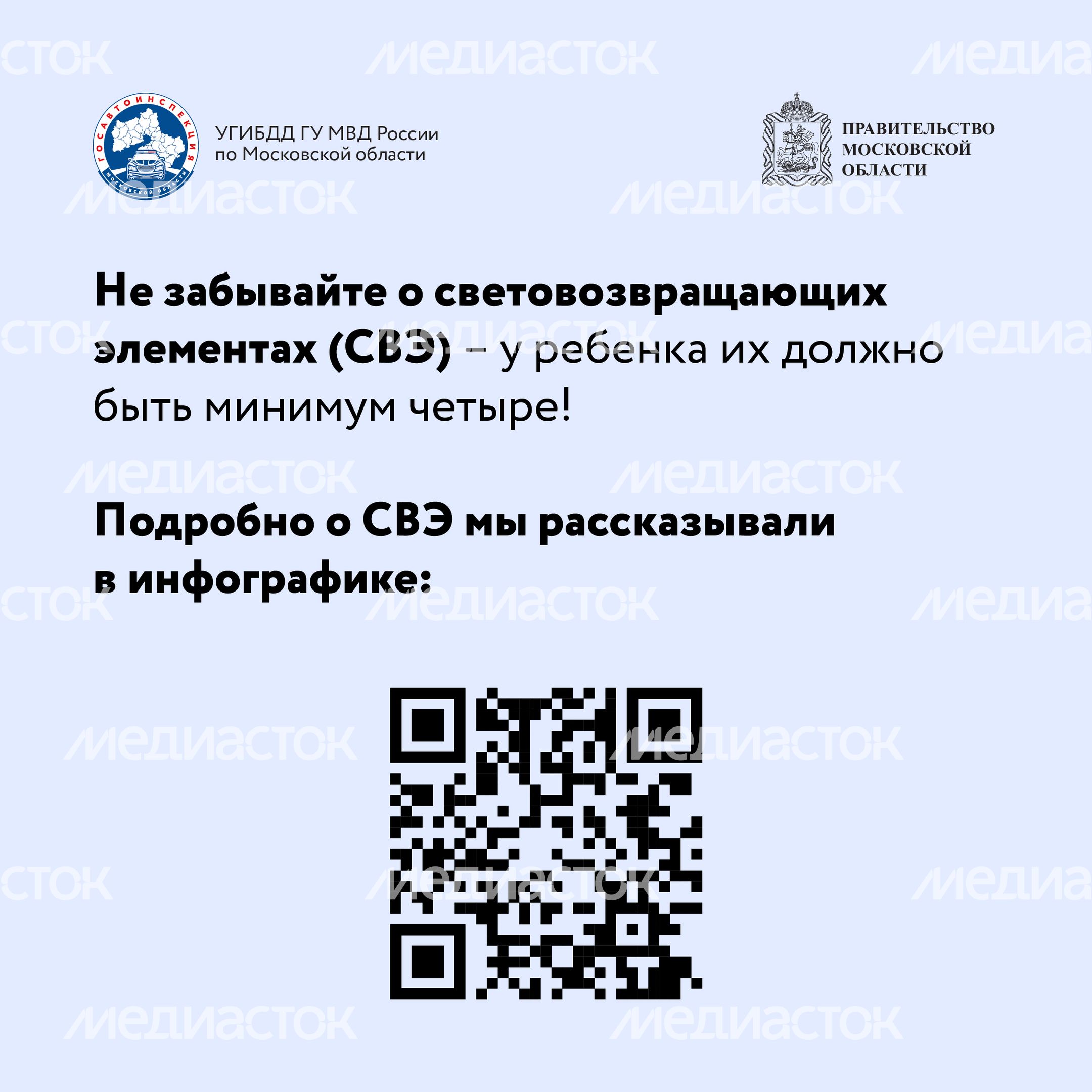 Квадрат Закрытый обзор во дворах-08.jpg
