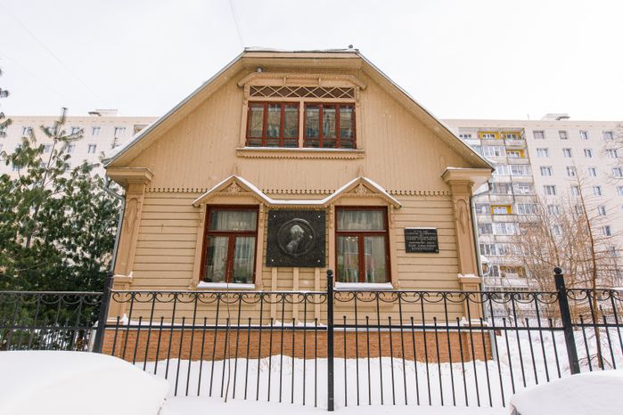Дом Петра Алексеевича Кропоткина в Дмитрове