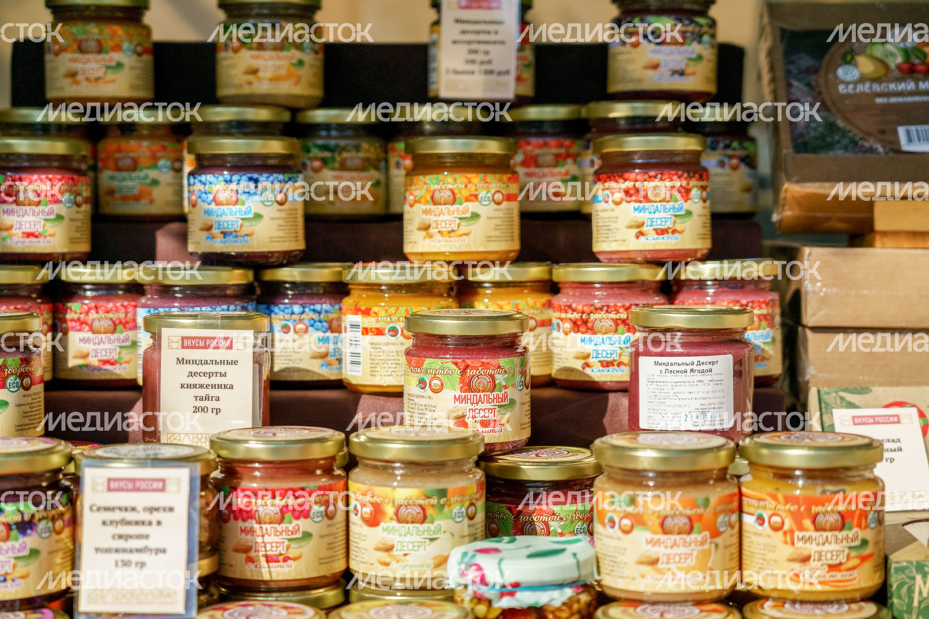 Гастрономический фестиваль "Вкусы России" на ВДНХ Гастрономический фестиваль "Вкусы России" на ВДНХ