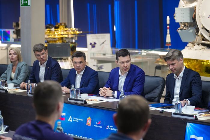 Встреча с сотрудниками НПО им. С.А. Лавочкина