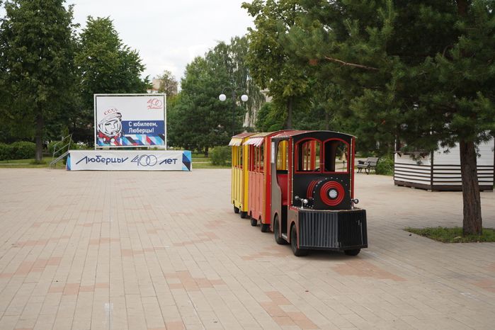 Виды города Люберцы