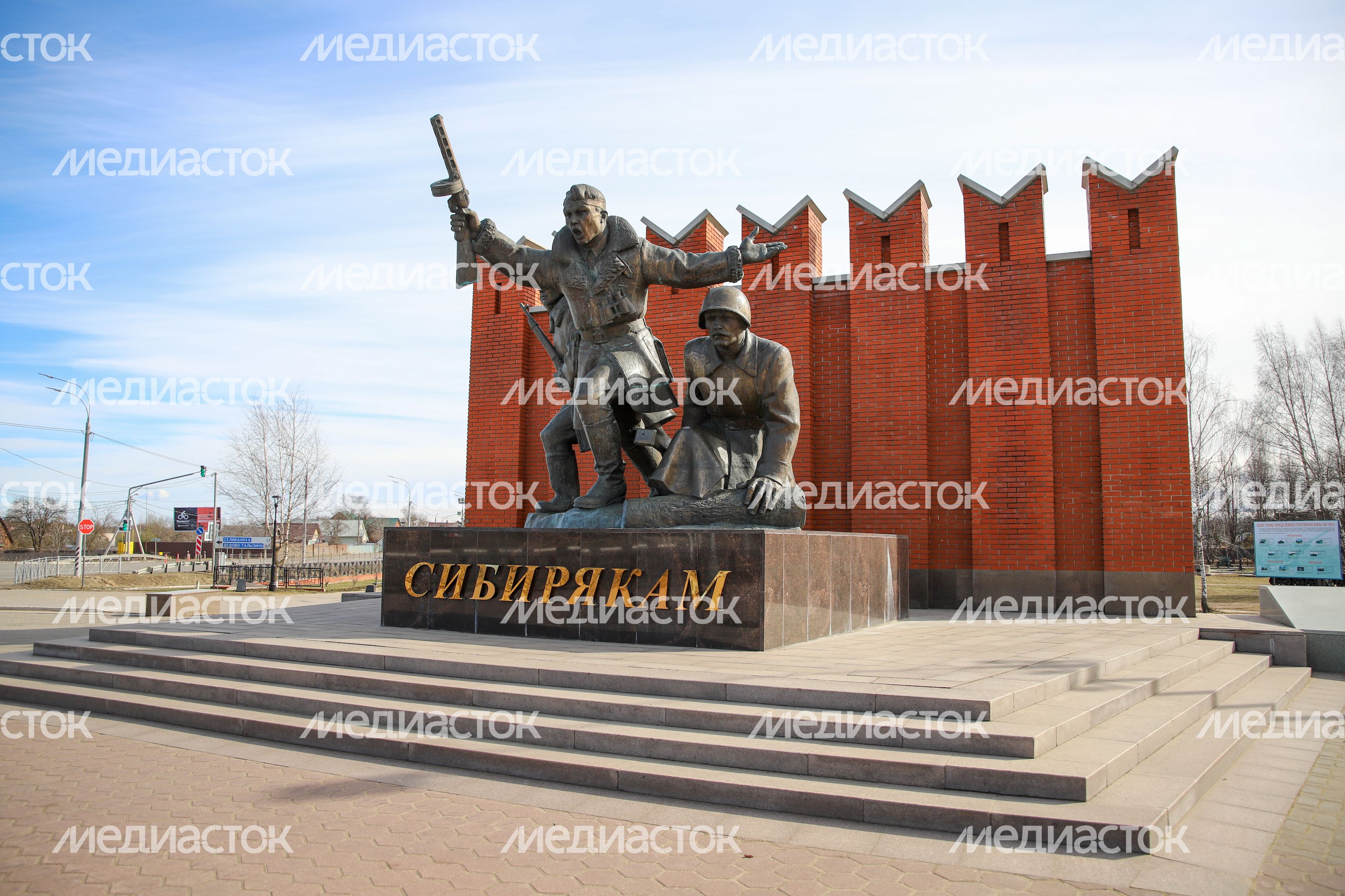 Ленино-Снегиревский военно-исторический музей Ленино-Снегиревский военно-исторический музей